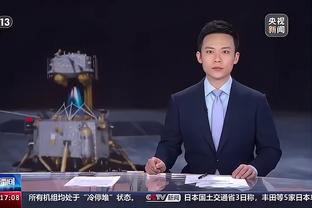 雷竞技下载安装截图0