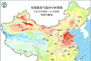 拜仁跟队记者：因天气原因，拜仁vs柏林联合的比赛可能被取消