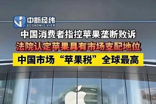 赫罗纳小将萨维奥：我希望为曼城效力，瓜帅和巴西人的相处很不错