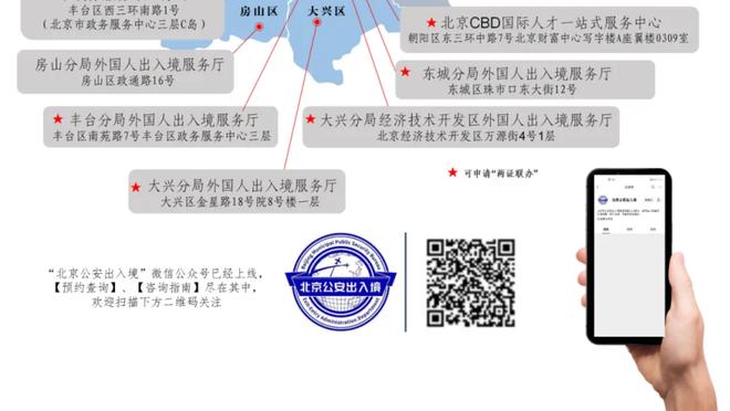 塞尔：姆巴佩交易总额达5亿欧，1400万欧净年薪+3000万欧奖金